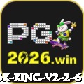 5555k - King v2.2.6