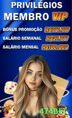 207bet Turbo Rewards Screenshot 2 - 474bet 🎲✨ 1-4-10-20 system (craps/roulette): progressão curta e agressiva — 4 vitórias seguidas geram +35 unidades! ⚖️🤑