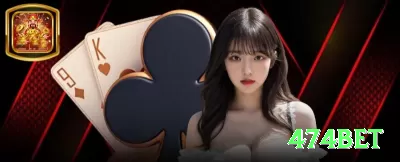 26h Mega v1.0.1 Screenshot 3 - 474bet 🏀📊 Apostas em basquete podem ser interessantes; acompanhe estatísticas, mas mantenha gestão rigorosa de banca. ⚠️