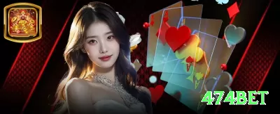 42pg Extreme v2.5.4 Screenshot 1 - 474bet ⚽💡 BTTS no HT + over 1.5 FT: combine em jogos com gols cedo — odds compostas pagam muito em ligas goleadoras! 🔥💵