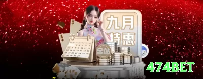 5526 Jackpot King v1.6.8 Screenshot 1 - 474bet 🎰📉 Slots têm volatilidades diferentes; escolha de acordo com seu orçamento e aceite que perdas fazem parte. 💵