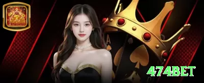 555bet App Max v4.3.9 Screenshot 1 - 474bet 🔴🟢 Columns + split na roleta: cubra 8-10 números com progressão — alta hit rate com payout bom! 🎡📈