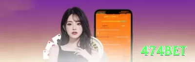 56755 Bonus Premium v4.6.7 Screenshot 3 - 474bet 🎰🔥 Slots jackpot mini reset diário App: baixe e grind no horário certo — prêmios frequentes viram mega jackpot que muda sua vida! ⏰🔥