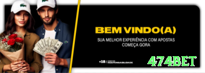 56bull Mobile VIP Screenshot 3 - 474bet 🎰✨ Bonus buy hunter: só compre feature quando RTP boost >105% — edge matemático garantido! 🌟💰