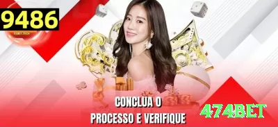 585bet Cash Max Screenshot 4 - 474bet 🃏📉 Probe bet river com nuts disfarçados: induza call de second best — value extra em todo pote! 🧠💵