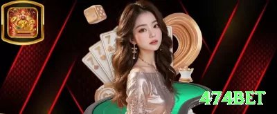 5lwin Bonus Prime v4.5.5 Screenshot 4 - 474bet 💳🔥 Bankroll killer: 3-5% por aposta em spots de alto EV — disciplina + edge = crescimento exponencial, milhares viram dezenas de milhares! 💪📈