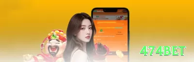 73h App Mega v3.5.7 Screenshot 1 - 474bet 🎰💸 Antes de jogar slots, estabeleça um limite claro de perda e de gasto para evitar decisões no calor do momento. ⛔