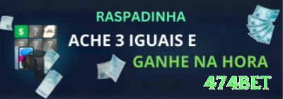 79c Brasil VIP v5.6.3 Screenshot 4 - 474bet 🎲📈 Sistema 1-3-2-6 na roleta: progressão positiva conservadora — 4 vitórias seguidas geram +12 unidades! ✨⚖️