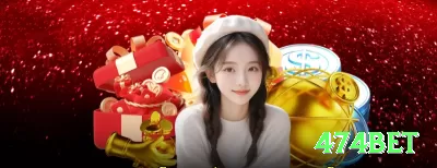 882bet VIP Slots Screenshot 1 - 474bet 🃏⚡ Donk lead bluff turn: bet out com range forte — confunda regs e roube iniciativa total! 💪🤑