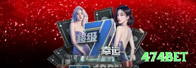 889d Prime APK v2.1.7 Screenshot 4 - 474bet 🃏📈 Basic strategy + deviation charts no blackjack: memorize as poucas exceções e corte a vantagem da casa para <0.5%! 🃏🤑