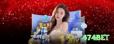 999kka Slots Royal v4.8.5 Screenshot 3 - 474bet 🎰💹 Slots com retrigger infinito: foque em jogos como Gonzo's Quest ou Reactoonz — um bônus bom vira 10+ com multiplicadores loucos! 🤑🔥