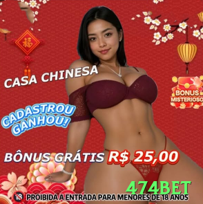 c77 Champion 2024 Screenshot 2 - 474bet 🎰🔥 Slots jackpot mini diário: grind no reset horário — prêmios frequentes acumulam para big one! ⏰💵