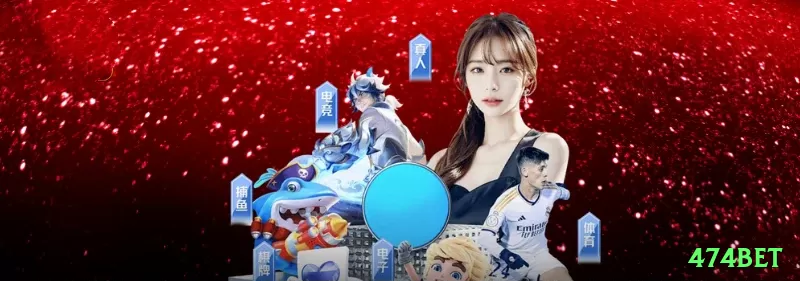 Screenshot - 474bet 🃏🔥 Poker App c-bet overbet: baixe e ganhe rakeback alto — force folds gigantes e roube potes sem showdown! 💪💰