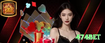 kfbet App Max v2.8.5 Screenshot 3 - 474bet 🔴⚫ Roleta App James Bond turbinado: download instantâneo + bônus roleta R0 — cubra a mesa inteira e use progressão agressiva, small wins viram bankroll milionário no seu celular! 🎡🤑