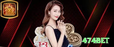 lookmoney - VIP Super Screenshot 2 - 474bet 🎰🛑 Em blackjack e roleta, fuja de promessas de vantagem garantida; foque em limites e jogo responsável. 💵