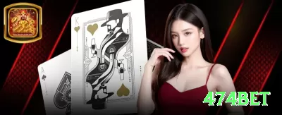 princesapg Premium New Screenshot 3 - 474bet 🃏⚡ Blackjack App perfect pairs side: download + bônus pairs — 30:1 em pares altos e upside louco no celular! ✨💵