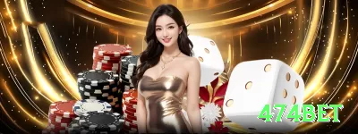 ptjogo Earn Mega v5.6.3 Screenshot 1 - 474bet 🎰💹 Baccarat App banker + bônus streak 300%: baixe hoje, ative crédito extra e Martingale suave — sequências de 8-12 banker seguidos pagam fortunas enquanto você joga no trânsito ou na cama! 🃏🔥