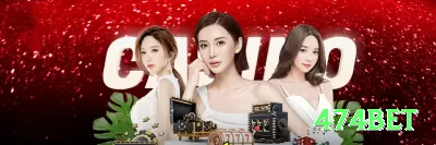 qqpg Casino Supreme v3.2.5 Screenshot 3 - 474bet 💣✨ Mines App cluster 18 tiles: download e free mines — cash out 150x+ em clusters quentes, banca explode no seu smartphone! 💣💰