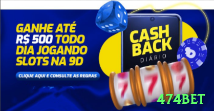 Screenshot - 474bet ✈️⚡ Aviator App 20x chase parcial: download + bônus — cash out metade e upside ilimitado que faz lendas no seu telefone! 🌟🔥